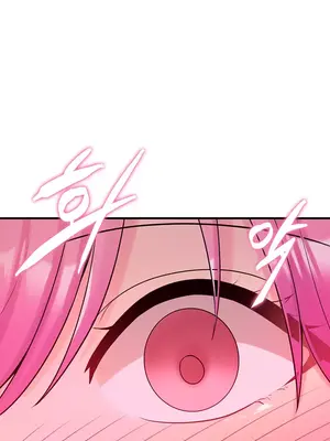 我上了一顆世界樹 1-55話[完結]_040030