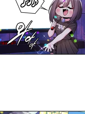 我上了一顆世界樹 1-55話[完結]_041002