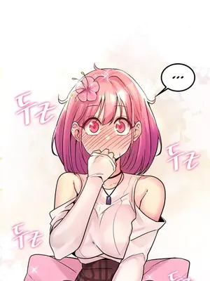 我上了一顆世界樹 1-55話[完結]_041031