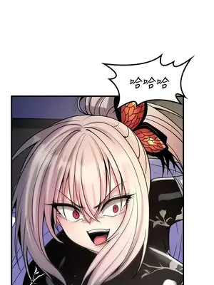 我上了一顆世界樹 1-55話[完結]_042021