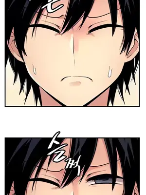 我上了一顆世界樹 1-55話[完結]_042027