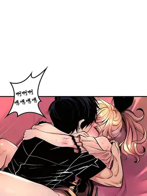 我上了一顆世界樹 1-55話[完結]_047008