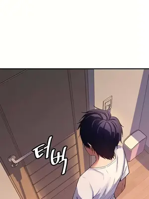 我上了一顆世界樹 1-55話[完結]_049003