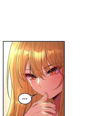 我上了一顆世界樹 1-55話[完結]_049024