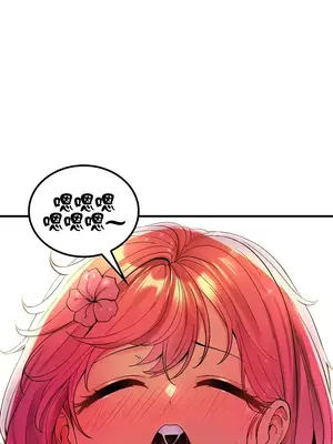我上了一顆世界樹 1-55話[完結]_051023