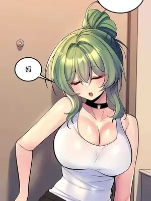 我上了一顆世界樹 1-55話[完結]_054030