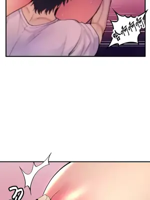我上了一顆世界樹 1-55話[完結]_055006