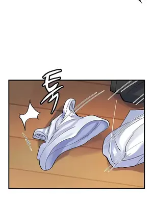 我上了一顆世界樹 1-55話[完結]_055011