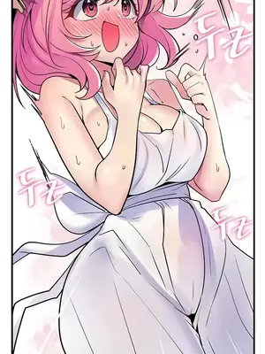 我上了一顆世界樹 1-55話[完結]_056008