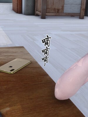 [Ann] 让小区里的美艳人妻统统怀孕5_039