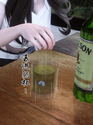 [Ann] 让小区里的美艳人妻统统怀孕5_043