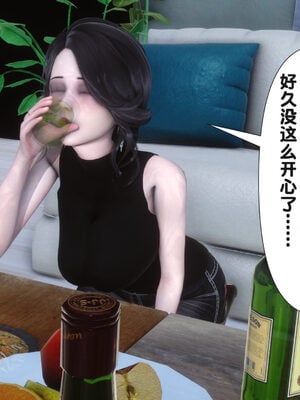 [Ann] 让小区里的美艳人妻统统怀孕5_048