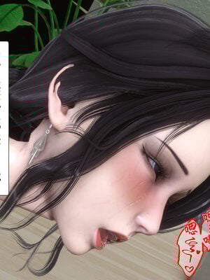 [Ann] 让小区里的美艳人妻统统怀孕5_143