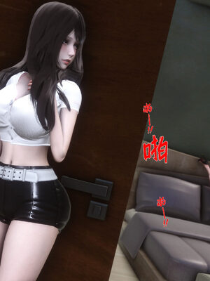 [Ann] 让小区里的美艳人妻统统怀孕5_191