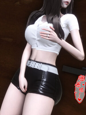 [Ann] 让小区里的美艳人妻统统怀孕5_193