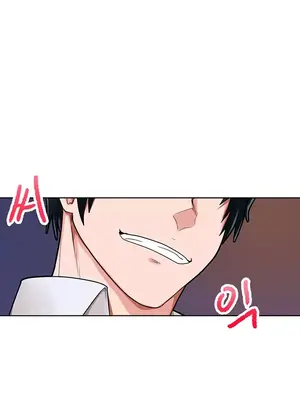 催眠軟件是無效的 1-56話[完結]_001025