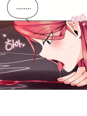 催眠軟件是無效的 1-56話[完結]_005018