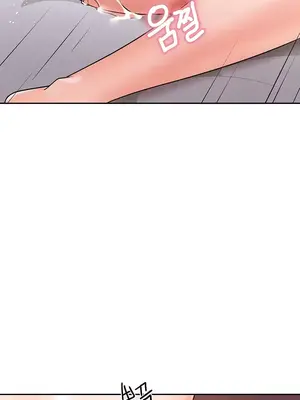 催眠軟件是無效的 1-56話[完結]_010005