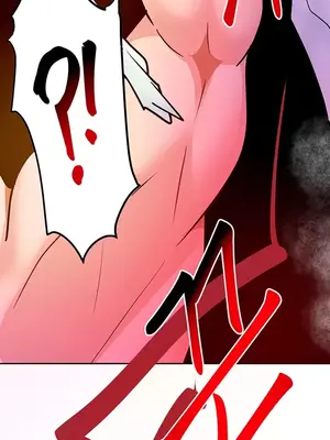 催眠軟件是無效的 1-56話[完結]_022053