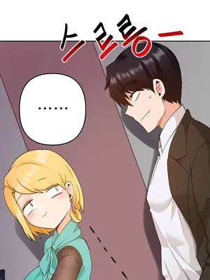 催眠軟件是無效的 1-56話[完結]_026016