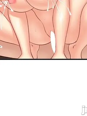 異世界母乳咖啡廳 1-45話[完結]_015015