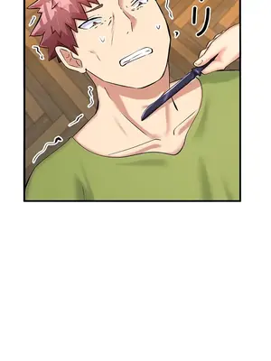 異世界母乳咖啡廳 1-45話[完結]_021008
