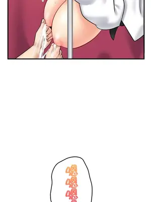 異世界母乳咖啡廳 1-45話[完結]_037019