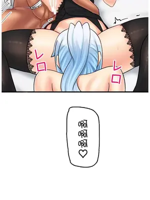 異世界母乳咖啡廳 1-45話[完結]_043024