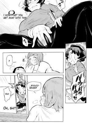 [おわそび] 催眠不足3(おわり)_39