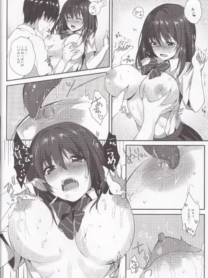 [魔太郎] 君と性春ラプソディ_11