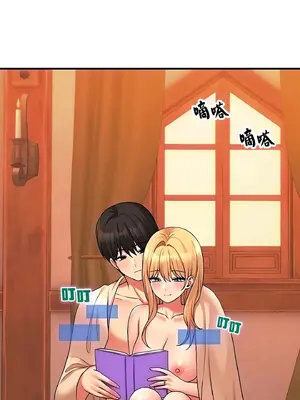 抖M女僕 第二季 1-34話[完結]_009036