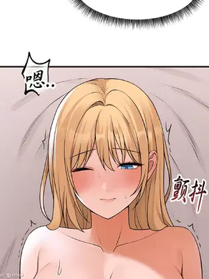 抖M女僕 第二季 1-34話[完結]_014069
