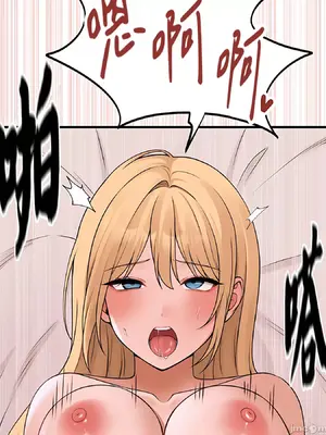 抖M女僕 第二季 1-34話[完結]_014079