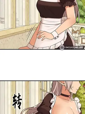 抖M女僕 第二季 1-34話[完結]_016019