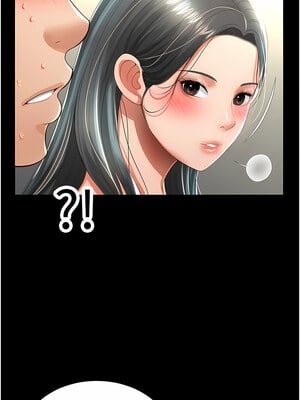 [kkae作家] 萌鬼饭店实录 1-26 END_053_03_14