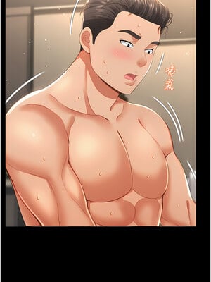 [kkae作家] 萌鬼饭店实录 1-26 END_069_04_14