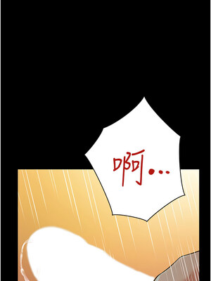 [kkae作家] 萌鬼饭店实录 1-26 END_391_25_13