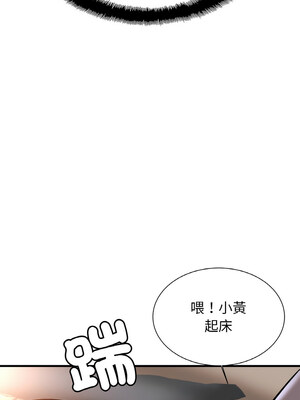相親相愛一家人 67-68話_68_05