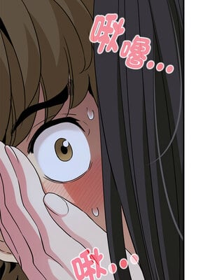 強制催眠 54-55話_54_02