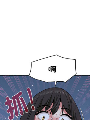 強制催眠 54-55話_54_04