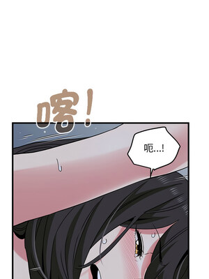 強制催眠 54-55話_54_09