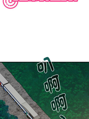 強制催眠 54-55話_55_02