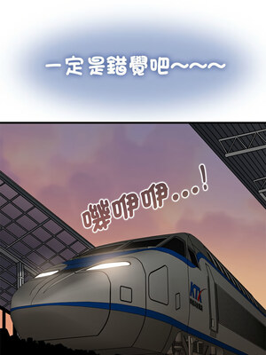 強制催眠 54-55話_55_08