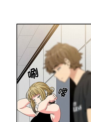 強制催眠 54-55話_55_09