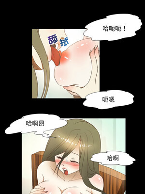 夜之花 23-24話[完結]_23_4