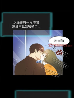 夜之花 23-24話[完結]_24_3