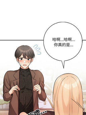 落難別墅 17-18話_17_06