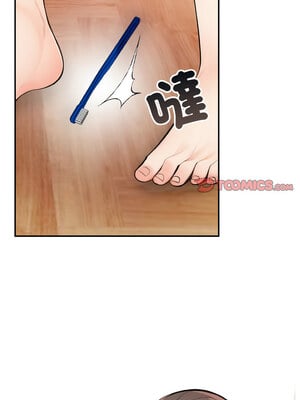 落難別墅 17-18話_17_09