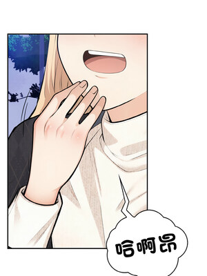 落難別墅 17-18話_18_08
