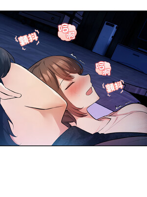 落難別墅 17-18話_18_09